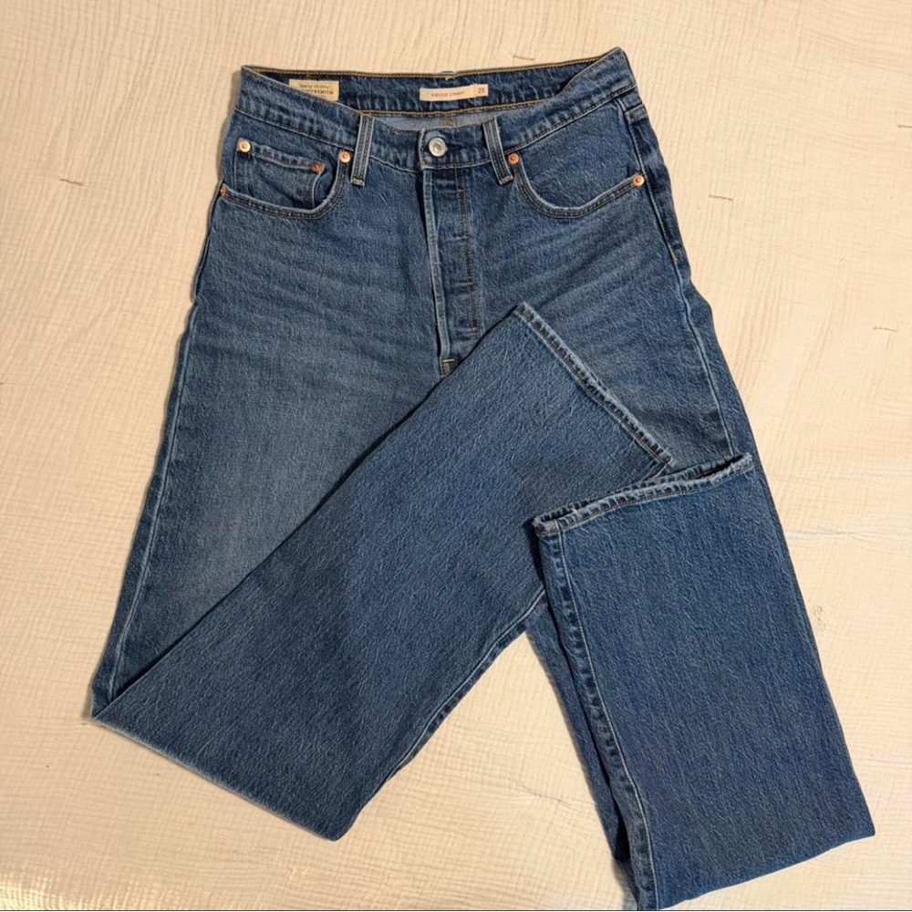 Levi's Women's Ribcage Straight Jeans